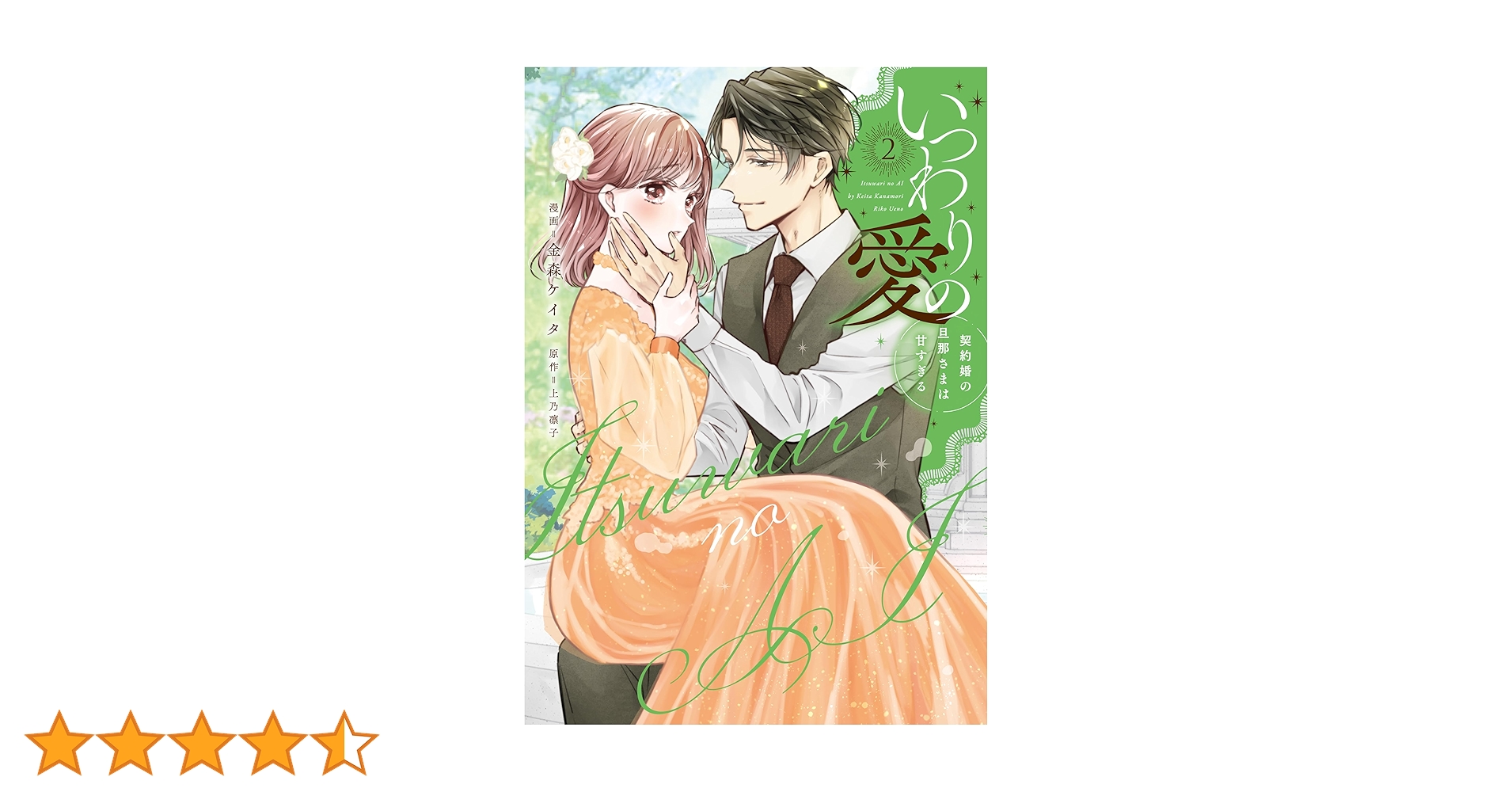 81qzYqi9+zL.jpg_BO30,255,255,